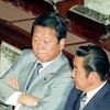 小説で読む戦後日本経済史⑤　バブル崩壊と「失われた１０年」（1990～2000年）