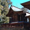 【市川三郷町】表門神社