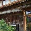 ６月の綺麗な風