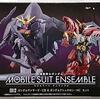 【ホビー】MOBILE SUIT ENSEMBLE EX12：ガンダムアシュタロンハーミットクラブのレアな立体化