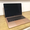 MacBook Airの収納のしやすさに感激！