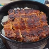 北鎌倉の「昼だけうなぎ」