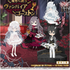2024年10月P限定第1弾　魔界へ誘うヴァンパイア