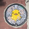 喫茶　ランプ　めちゃ渋いコーヒー専門店　大阪府　大阪市住之江区