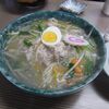 丸新（閉店）