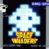 ゲームの天才になった気持ちになれる　最高の優しさ　　スペースインベーダーズ