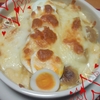 夕ご飯♡豆腐入りミンチボールのグラタン