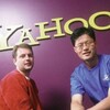 大いなる誤解、Yahoo!の意味は「ならず者」ではない。