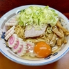 【今週のラーメン５２６１】珍々亭（東京・武蔵境）油そば ネギ盛  なると盛 生玉子 ＋ スープ　〜ここが元祖！武蔵野市民が誇る元祖発祥油そば！汁なし好きなら一回食っとけ！