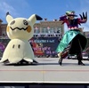 ポケモン・ジャンピン・ハロウィーン・パーティ