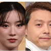 【速報】《永野芽郁マネージャーが電撃退社》義兄・堂本剛の"会社社長"になっていた
